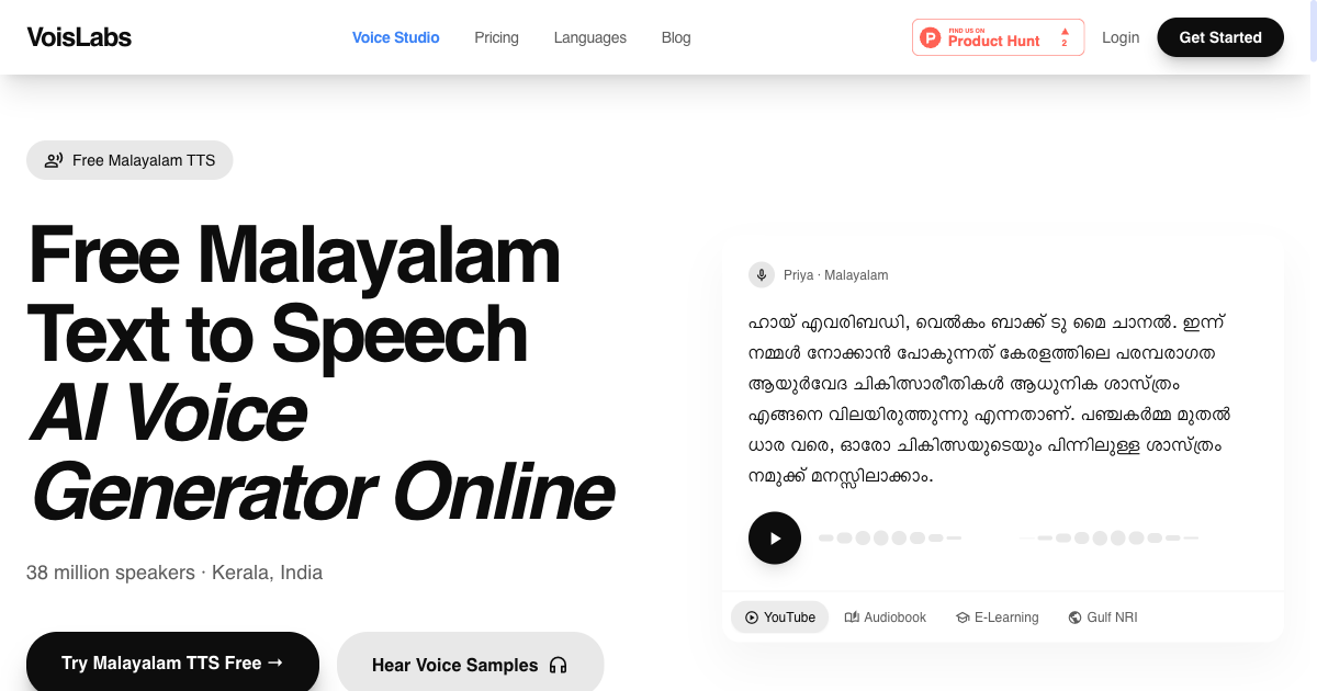 Malayalam Text to Speech for India — Kerala AI Voices | VoisLabs