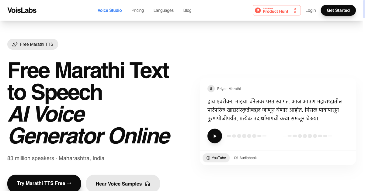 Marathi Text to Speech for India — Pune & Mumbai Voices | VoisLabs